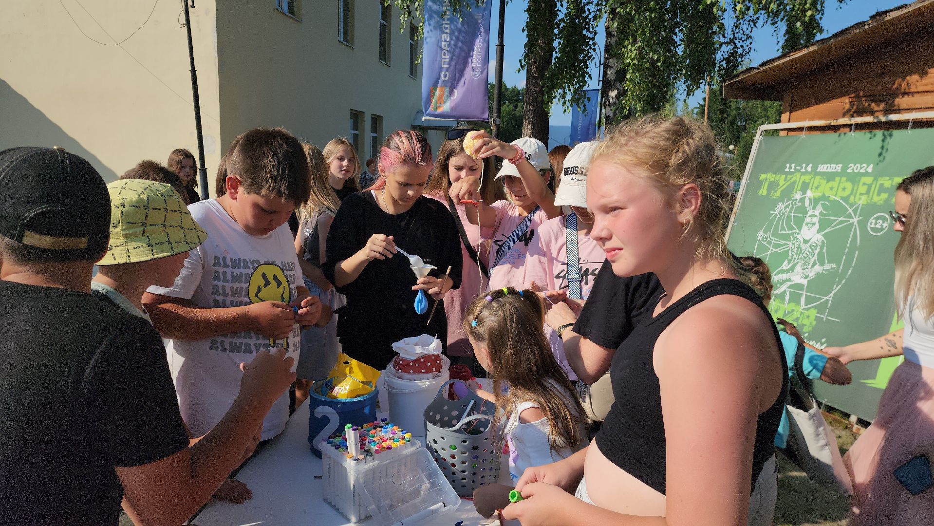 шатура, день молодежи, хенд-мейд, культурная шатура, рукоделие, мастер-класс,