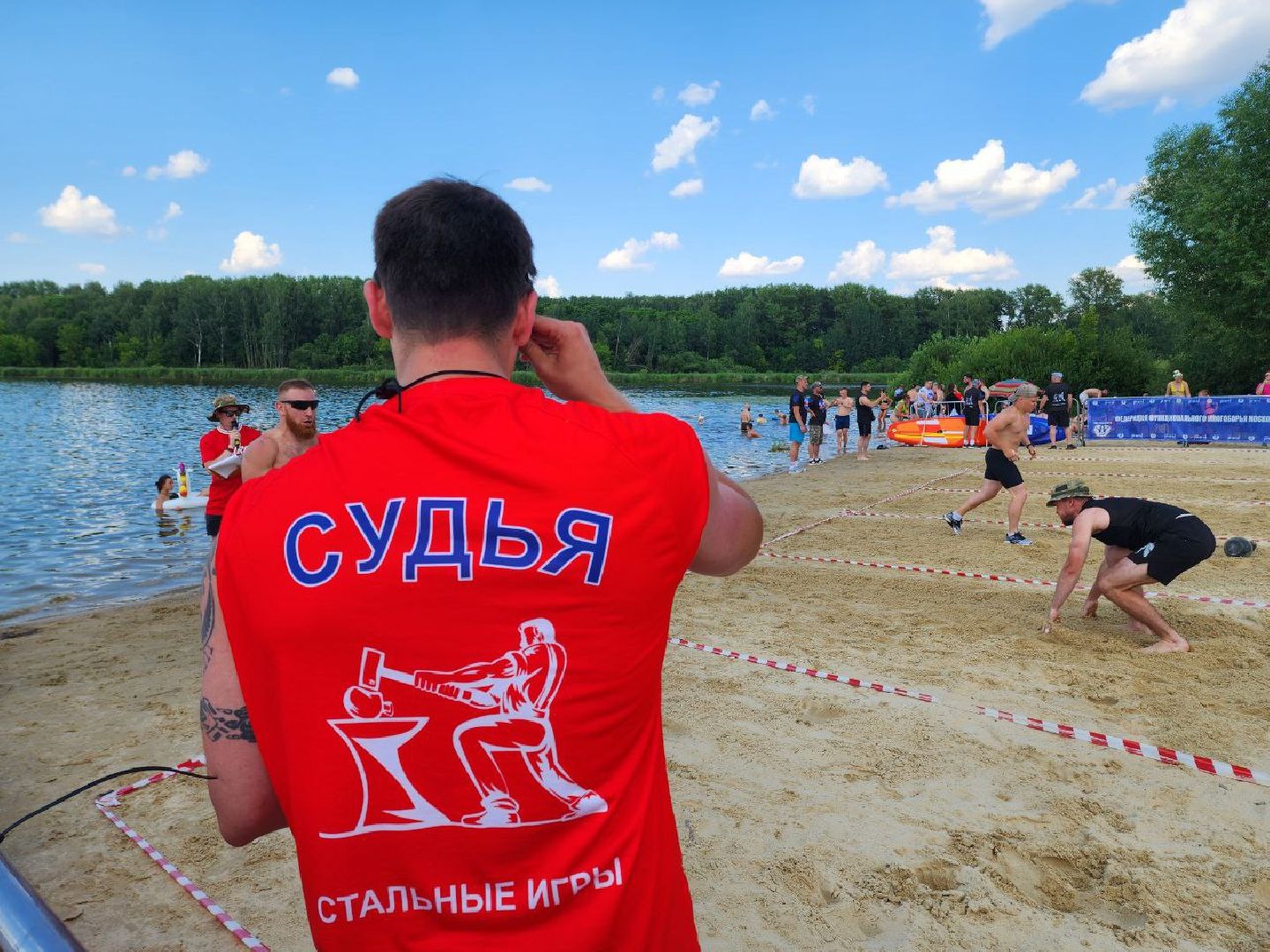 Солнечногорск, Стальные игры, Спорт, состязания, Победа,