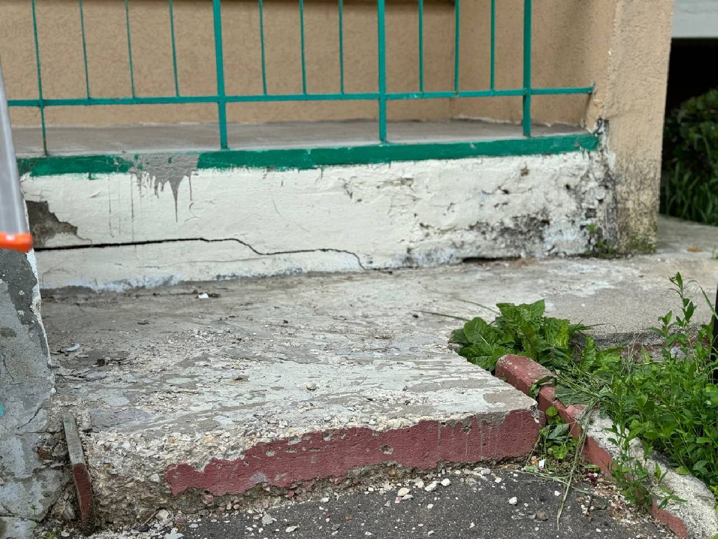 отмостка, подрядная организация, городской округ восход,