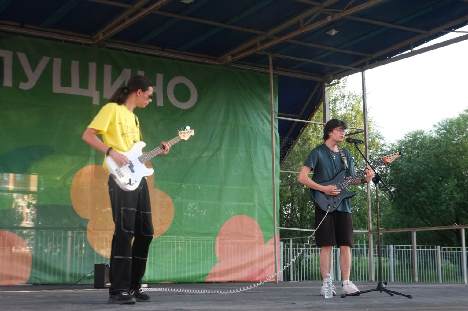 пущино, день молодежи, серпухов,