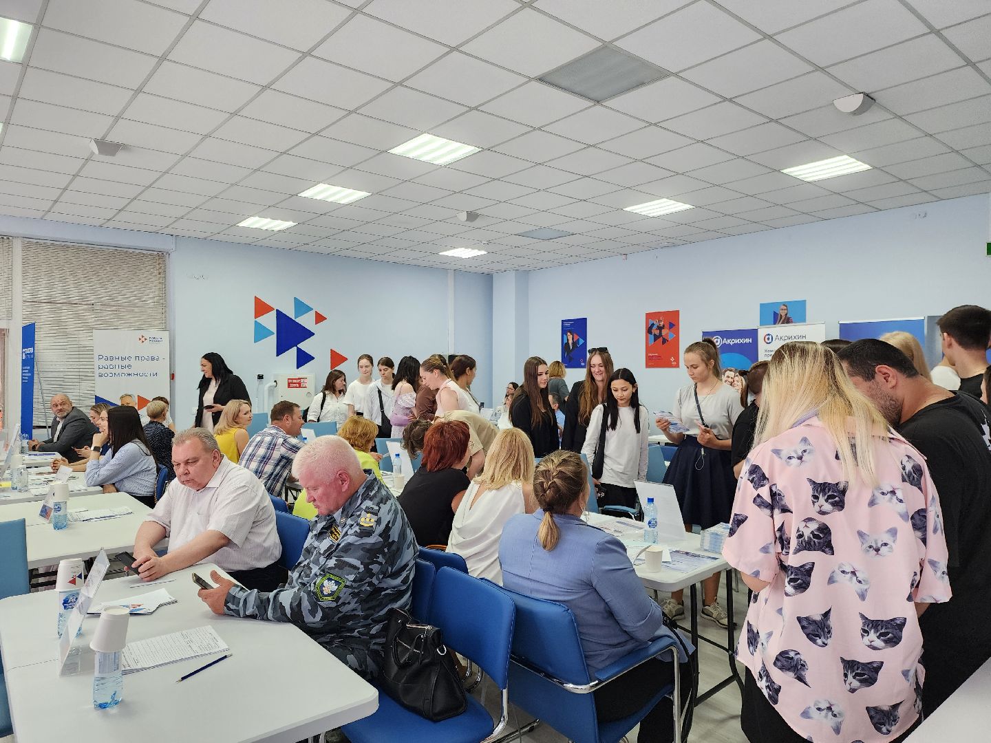 Ногинск, Общество, Жители, центр занятости, Население, Работа, ярмарка вакансий,