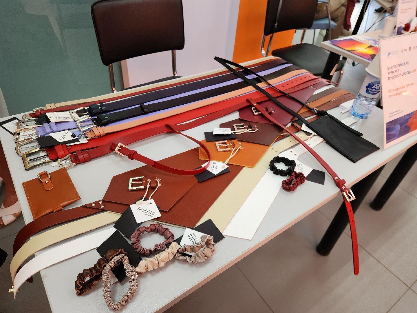 Ногинск, Общество, Жители, центр занятости, Население, Работа, ярмарка вакансий,