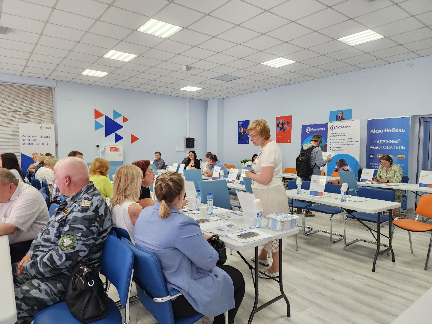 Ногинск, Общество, Жители, центр занятости, Население, Работа, ярмарка вакансий,