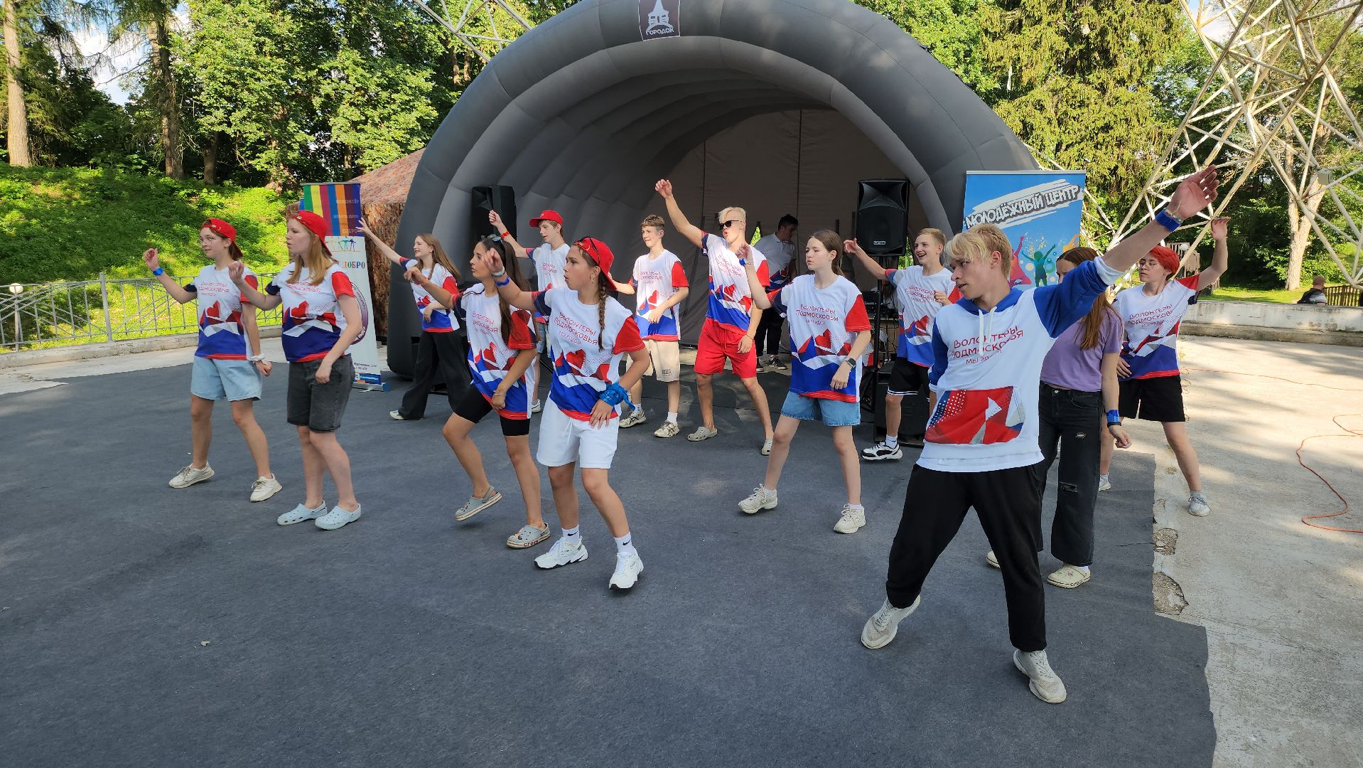 Праздник, день молодежи, волонтеры, руза, парки подмосковья, городок, рузский городской округ,