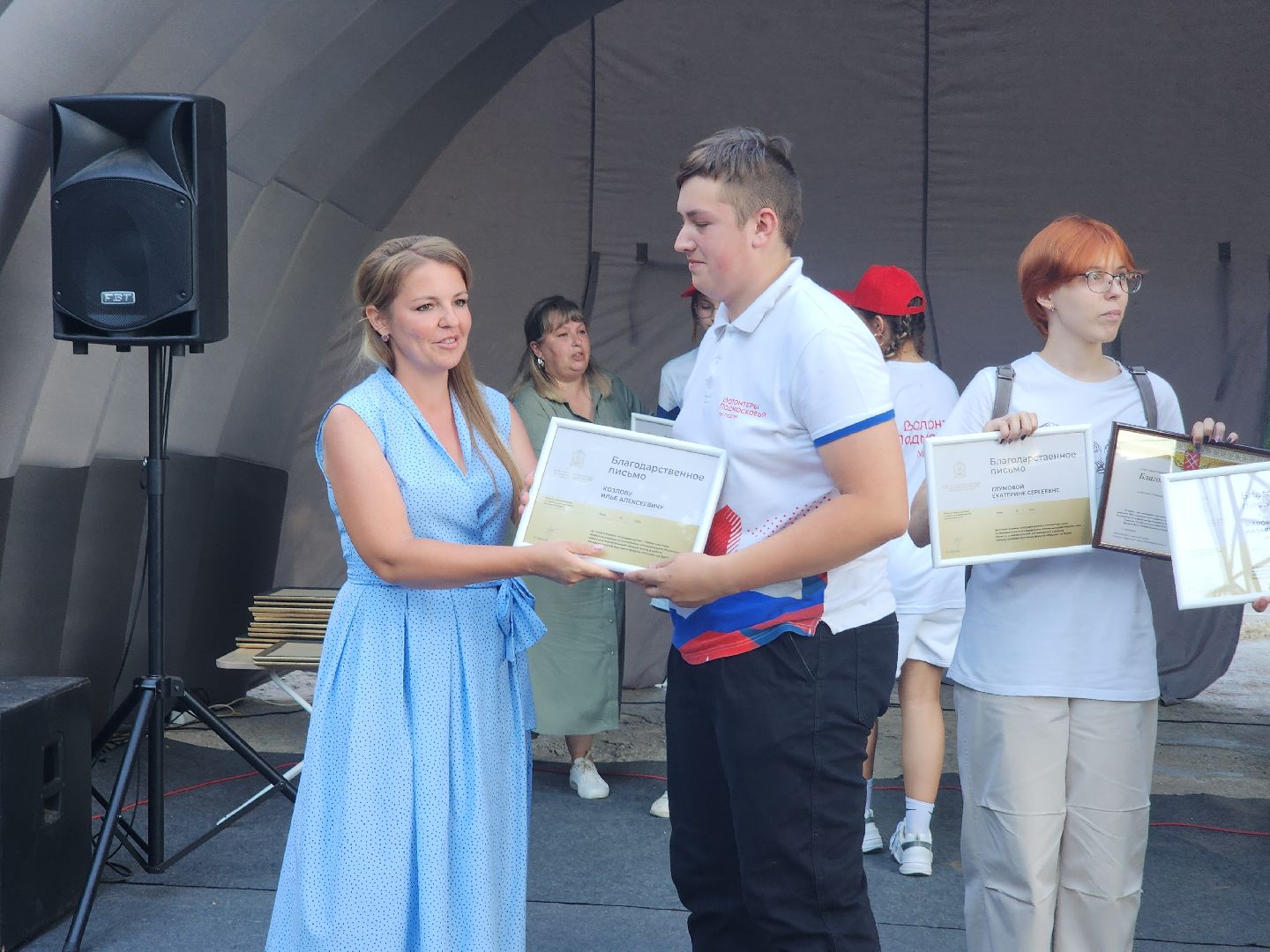 Праздник, день молодежи, волонтеры, руза, парки подмосковья, городок, рузский городской округ,