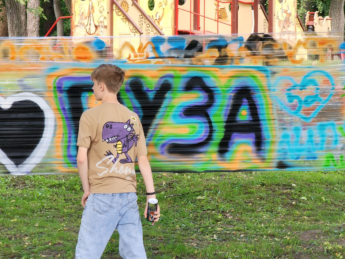 Праздник, день молодежи, волонтеры, руза, парки подмосковья, городок, рузский городской округ,