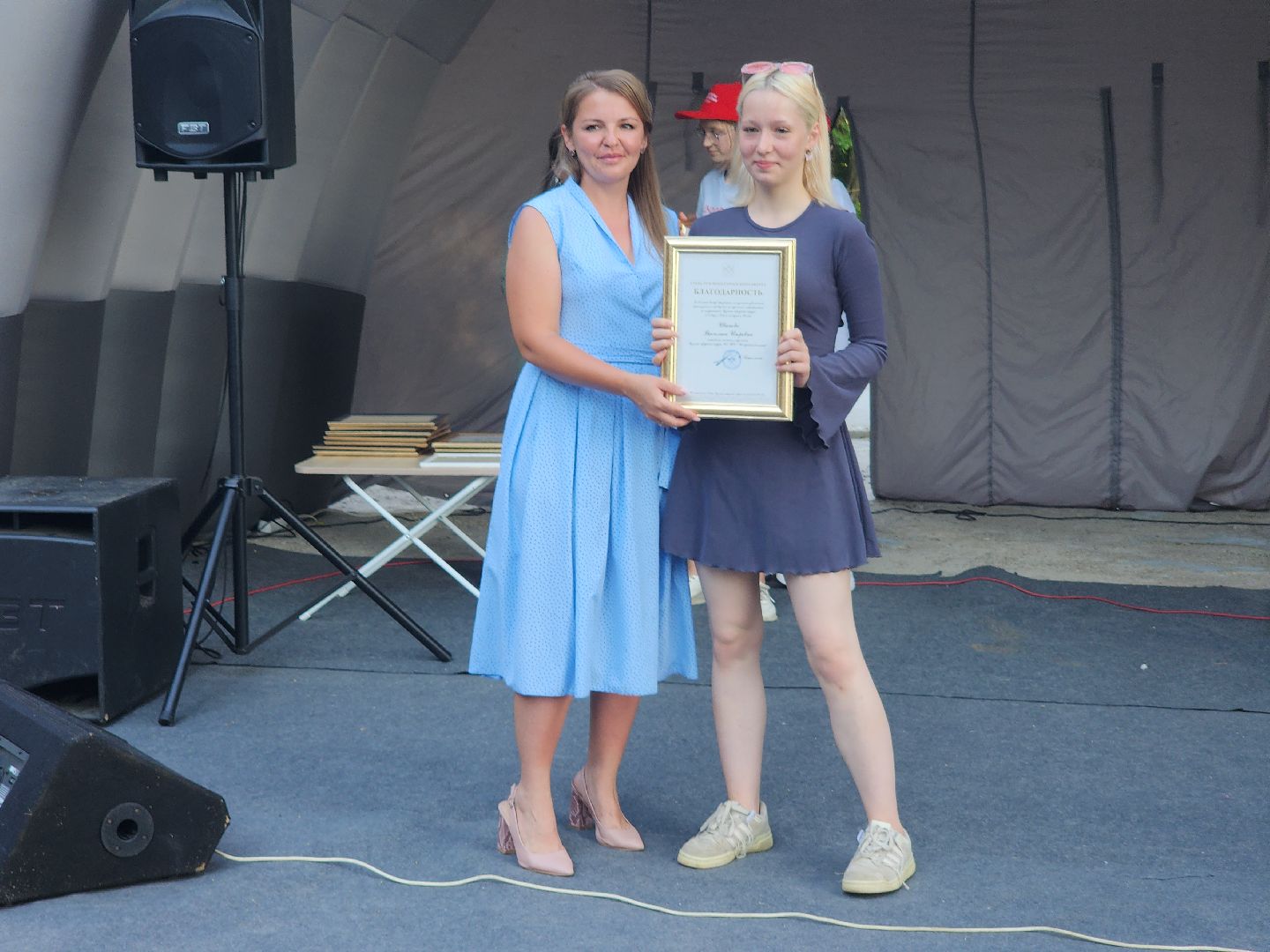 Праздник, день молодежи, волонтеры, руза, парки подмосковья, городок, рузский городской округ,