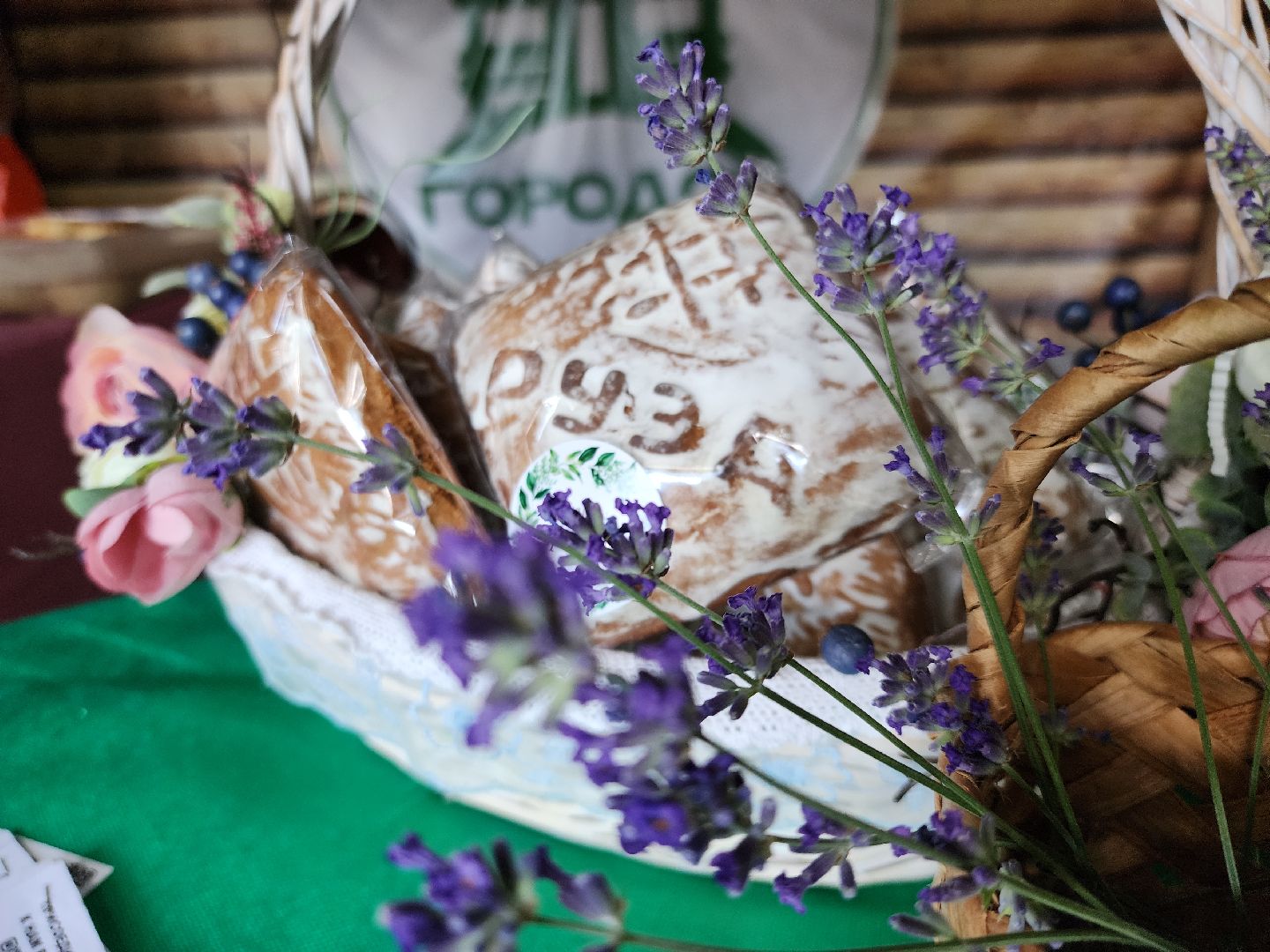 Праздник, день молодежи, волонтеры, руза, парки подмосковья, городок, рузский городской округ,