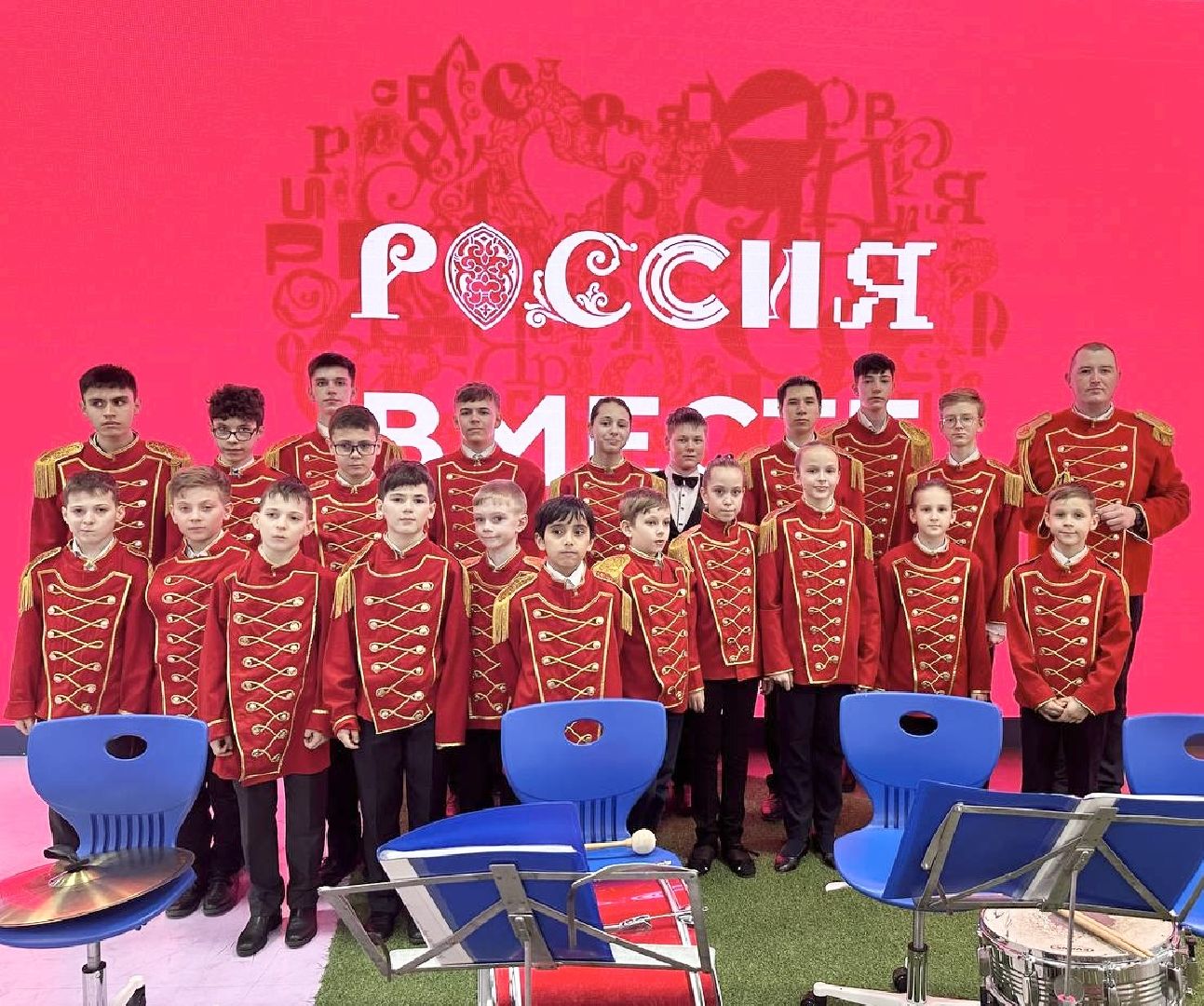 Балашиха, Подмосковье, Культура, Образование, Детские духовые оркестры, духовой оркестр,