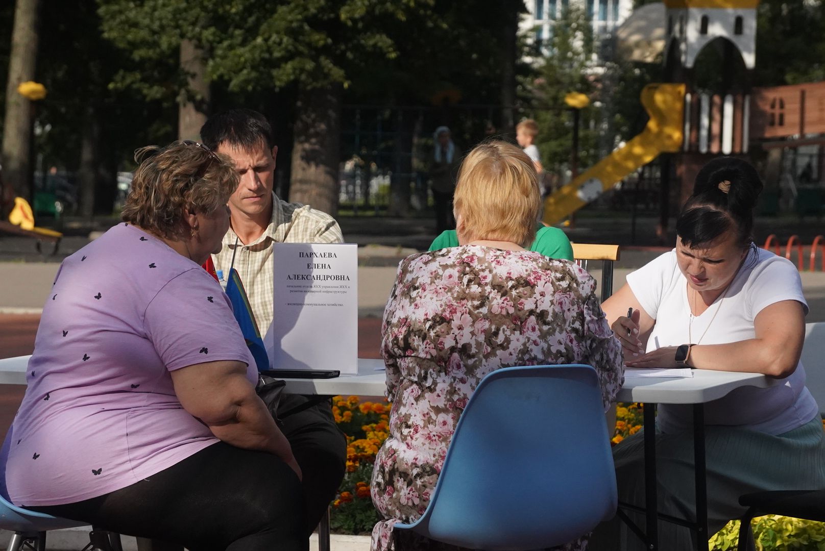 Павловский Посад, Городской округ Павловский Посад, Жители, Люди, Власть,