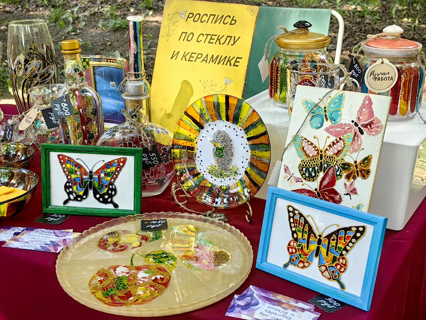 день молодежи, парк, волейбол, танцевальный батл, фестиваль красок, мастер-классы, концерт, щёлково,