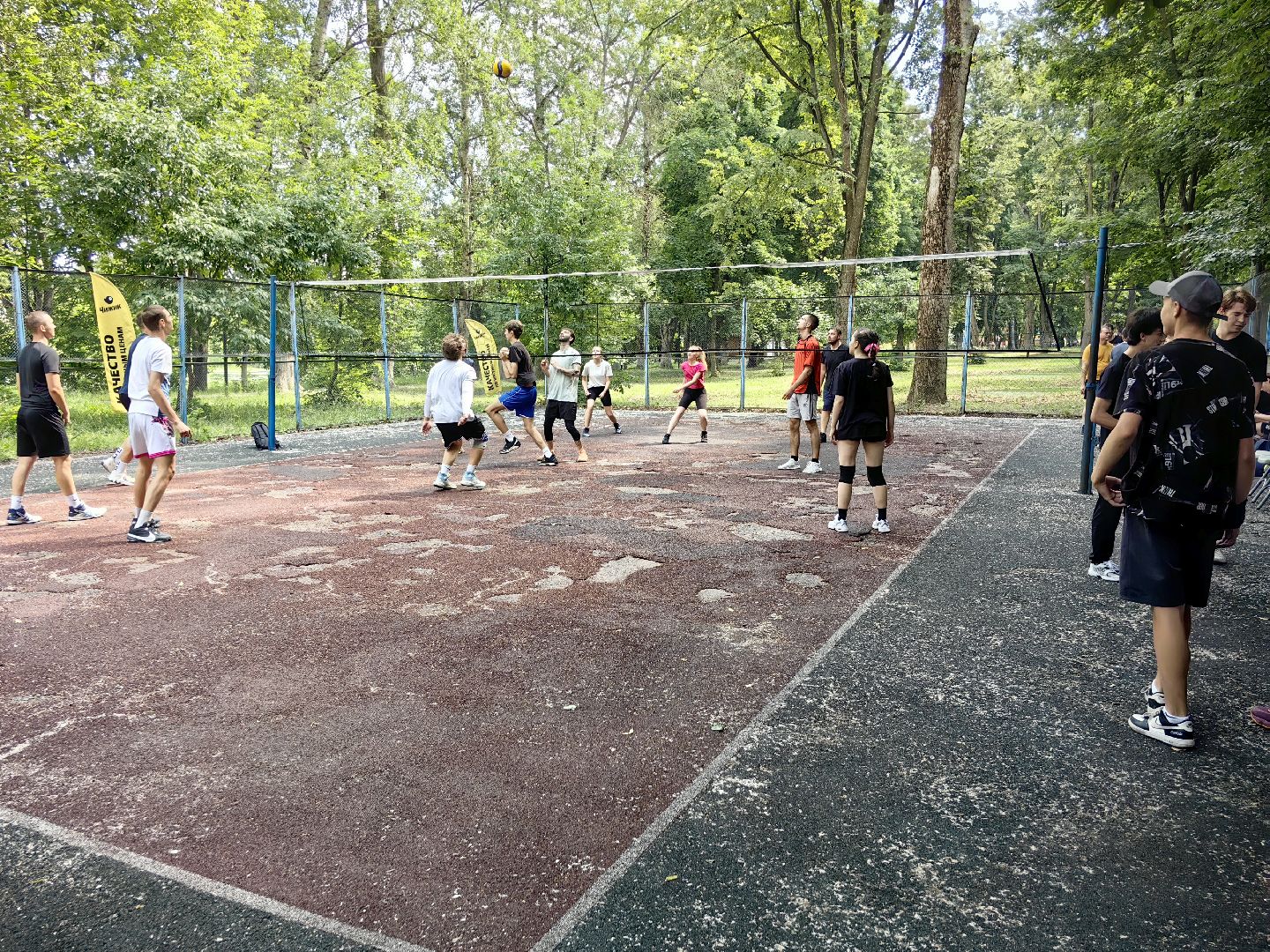 день молодежи, парк, волейбол, танцевальный батл, фестиваль красок, мастер-классы, концерт, щёлково,