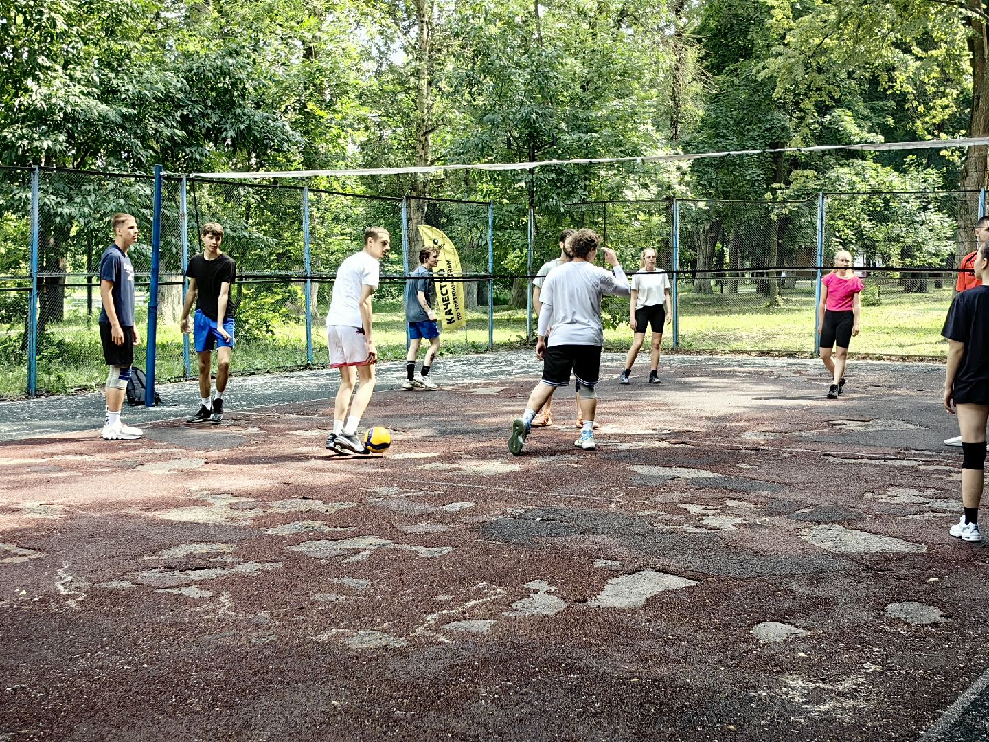 день молодежи, парк, волейбол, танцевальный батл, фестиваль красок, мастер-классы, концерт, щёлково,