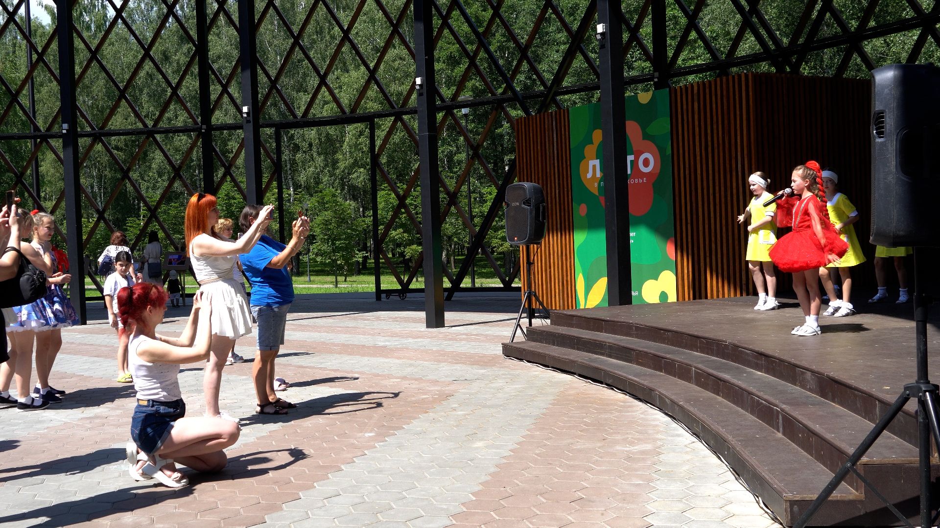 егорьевск, парк, 200 лет егорьевску, молодежь, игры, чебурашка, спорт, танцы, дети,