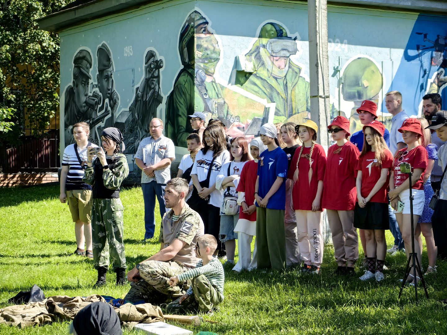 граффити, арт объект, парк, щёлково,