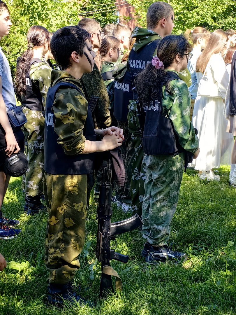 граффити, арт объект, парк, щёлково,