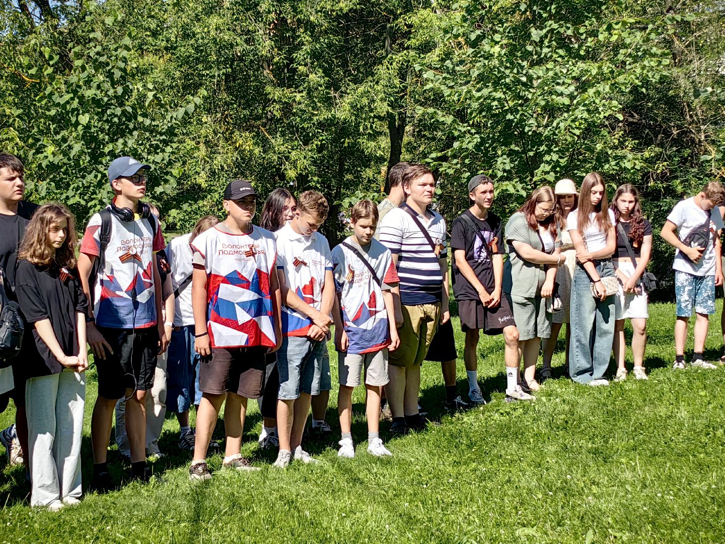 граффити, арт объект, парк, щёлково,