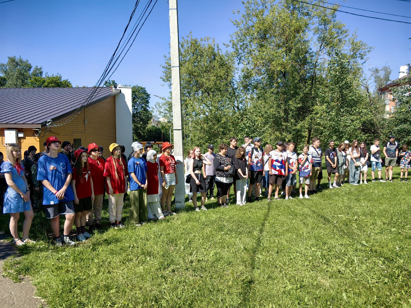 граффити, арт объект, парк, щёлково,