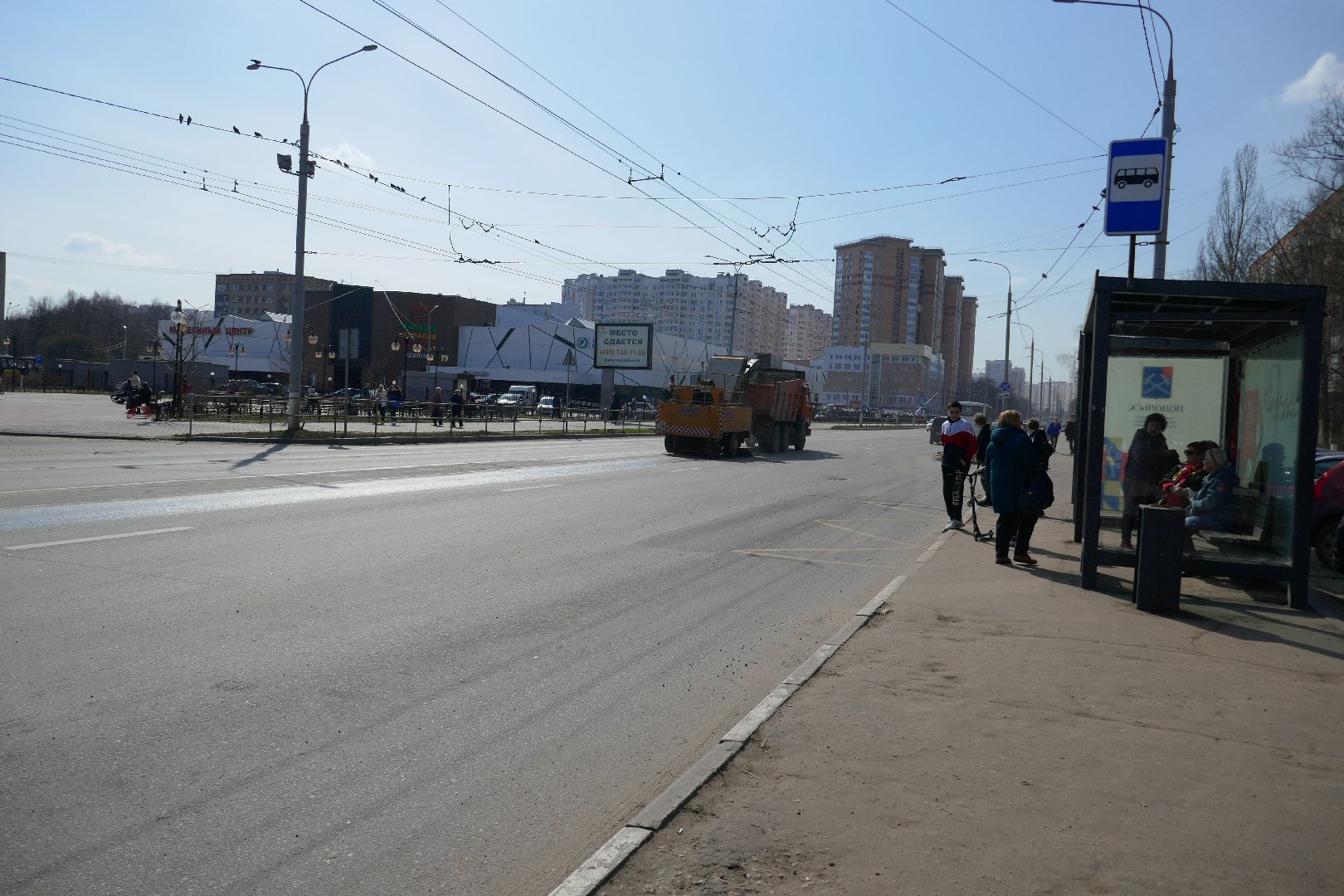Подольск, благоустройство, дороги, техника