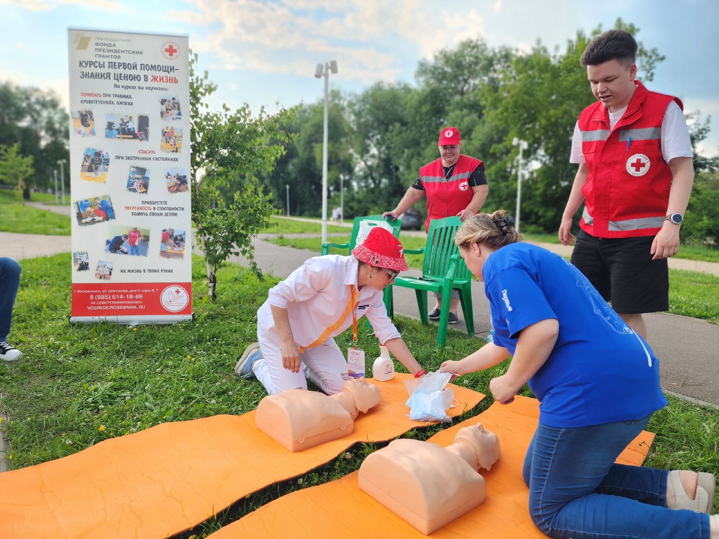 воскресенск, день молодежи, дети, общество, праздник,