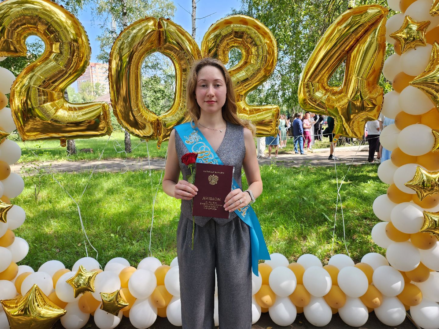 раменское, образование, раменский колледж, выпуск 2024 года,