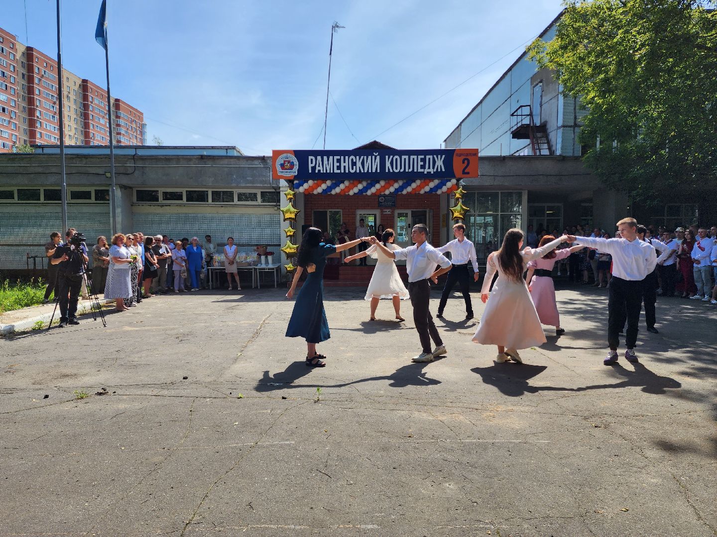 раменское, образование, раменский колледж, выпуск 2024 года,