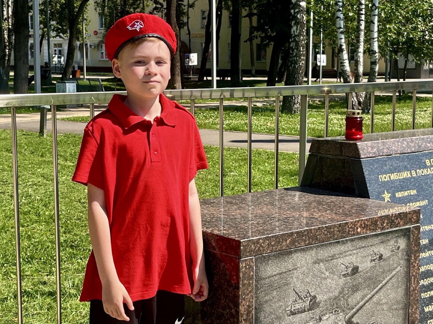 наро-фоминский городской округ, черный тюльпан, сквер памяти, День ветеранов боевых действий,