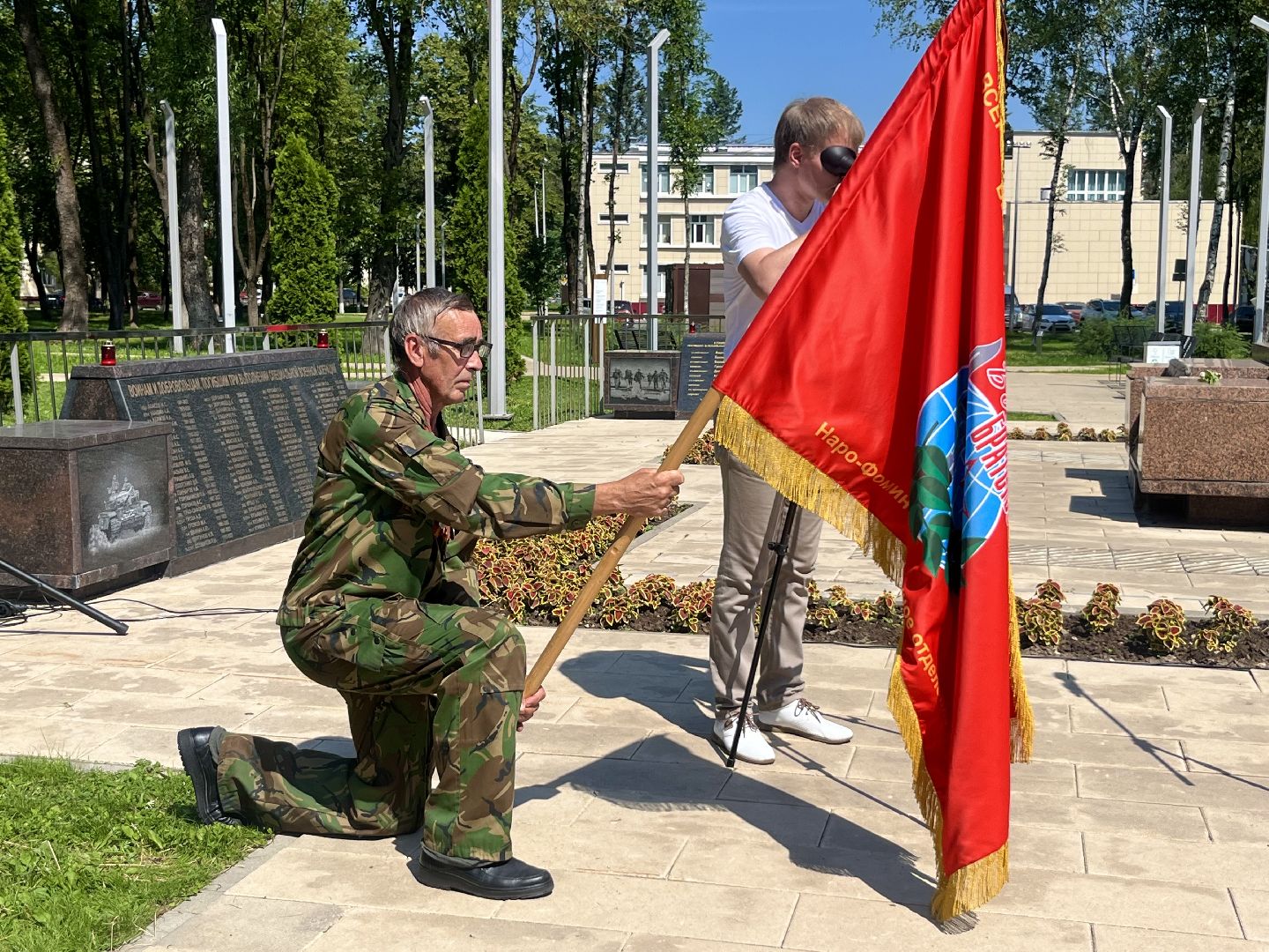 наро-фоминский городской округ, черный тюльпан, сквер памяти, День ветеранов боевых действий,