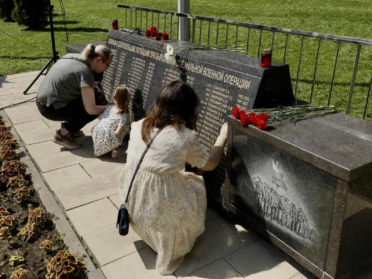 наро-фоминский городской округ, черный тюльпан, сквер памяти, День ветеранов боевых действий,