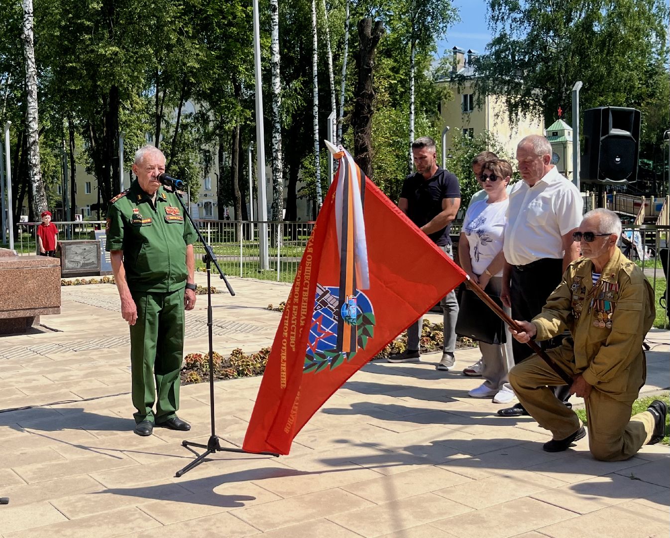 наро-фоминский городской округ, черный тюльпан, сквер памяти, День ветеранов боевых действий,