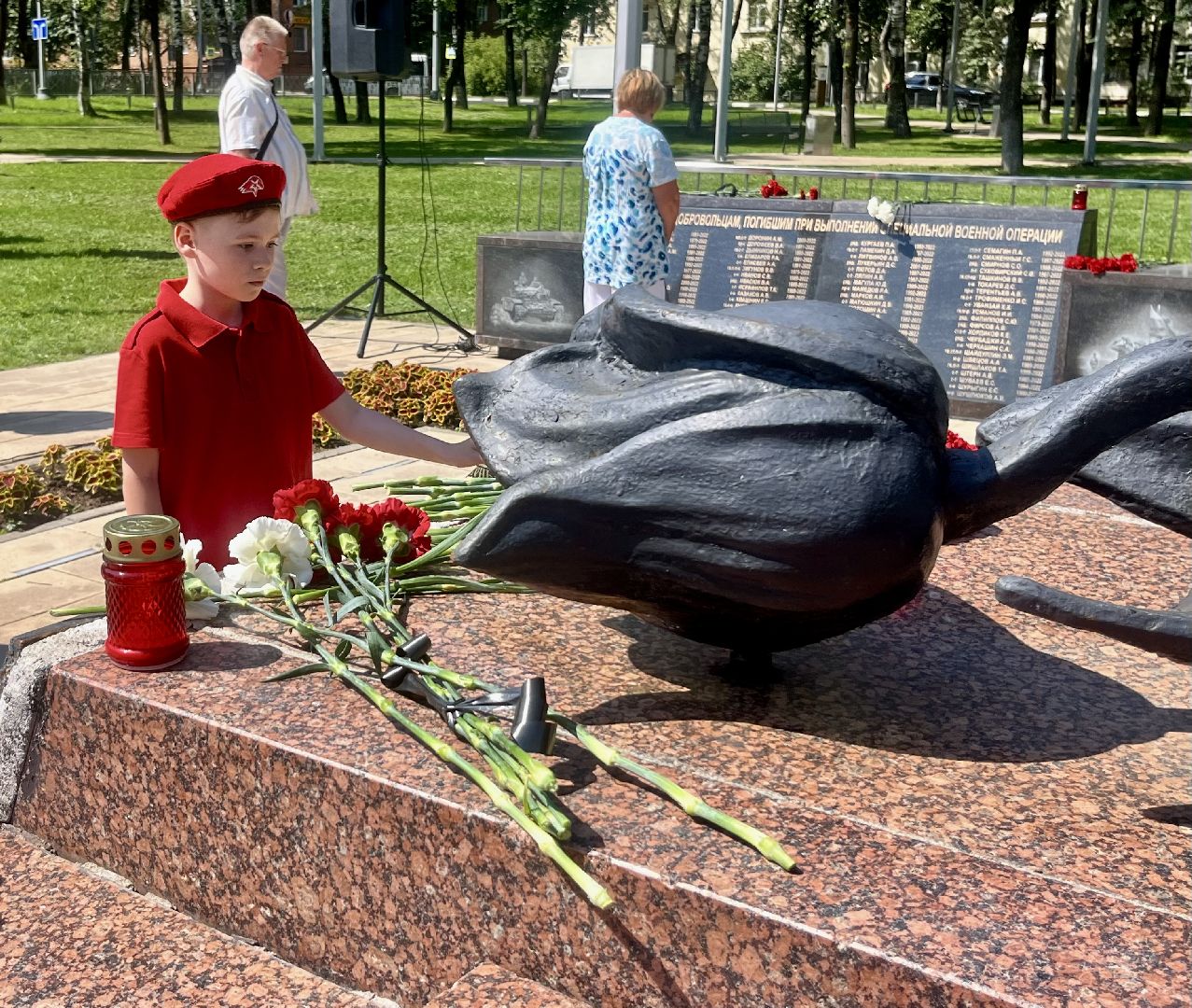 наро-фоминский городской округ, черный тюльпан, сквер памяти, День ветеранов боевых действий,