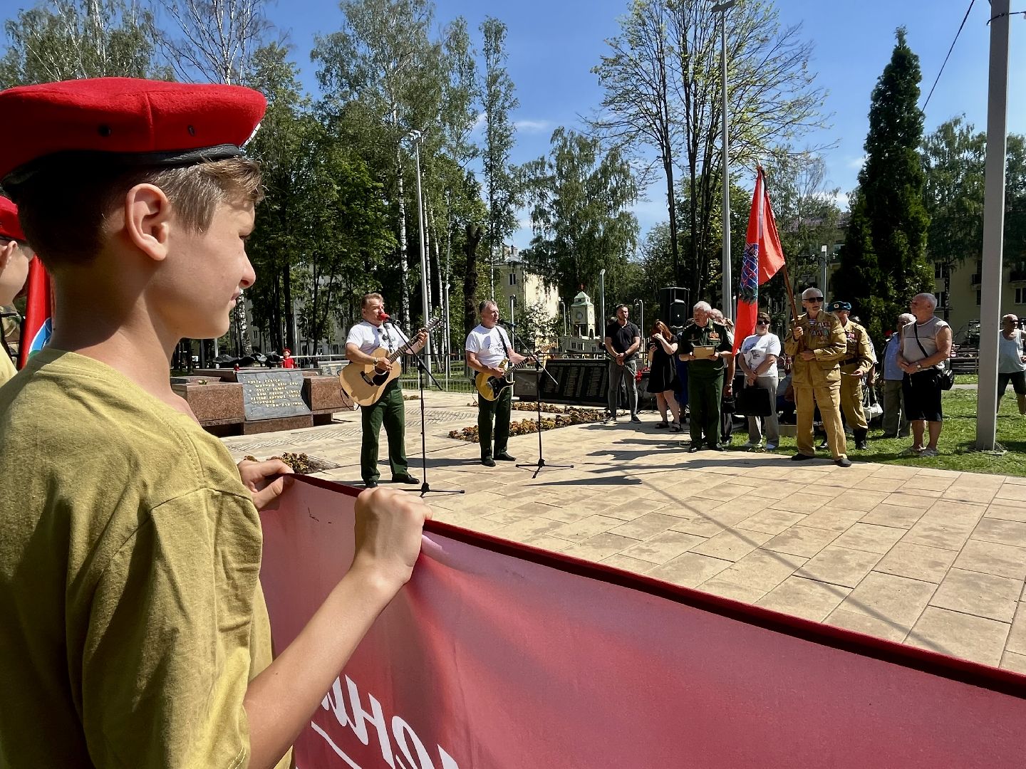 наро-фоминский городской округ, черный тюльпан, сквер памяти, День ветеранов боевых действий,