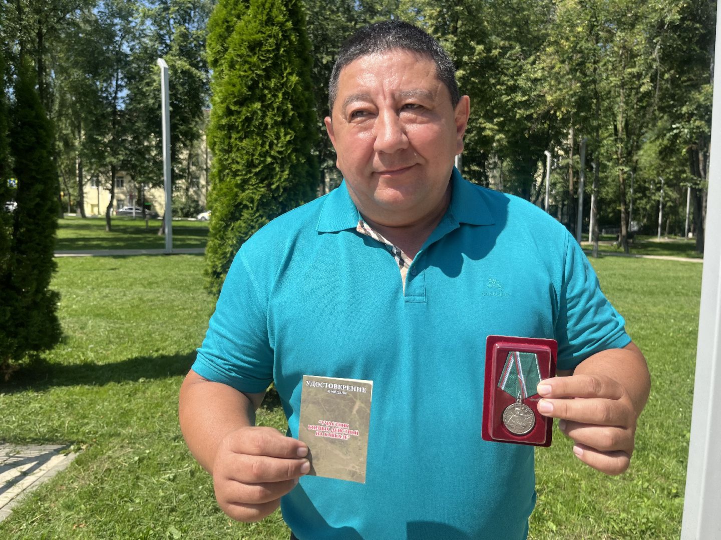 наро-фоминский городской округ, черный тюльпан, сквер памяти, День ветеранов боевых действий,