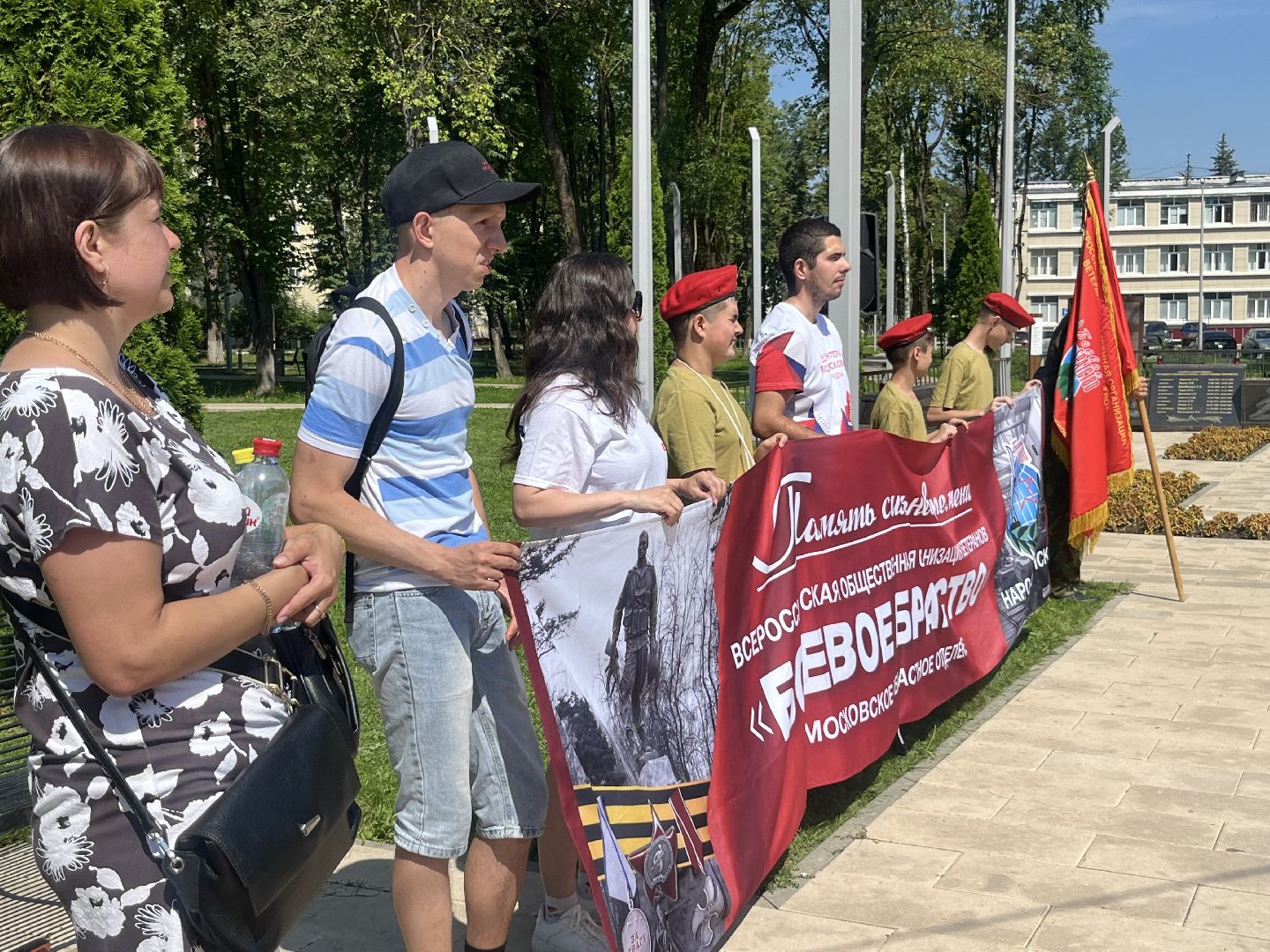наро-фоминский городской округ, черный тюльпан, сквер памяти, День ветеранов боевых действий,