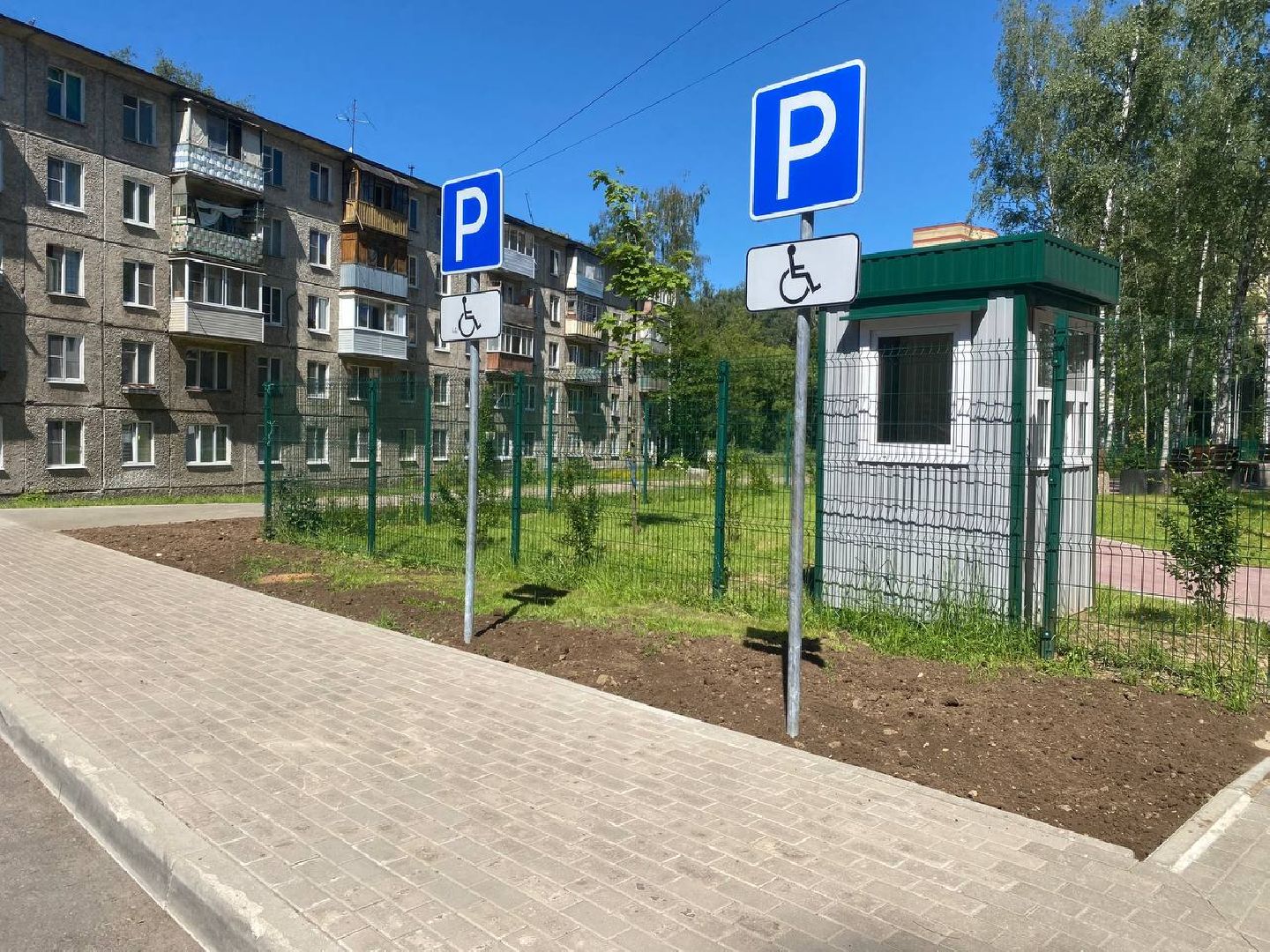 пушкино, озеленение города, благоустройство, газон, трава, цветы,