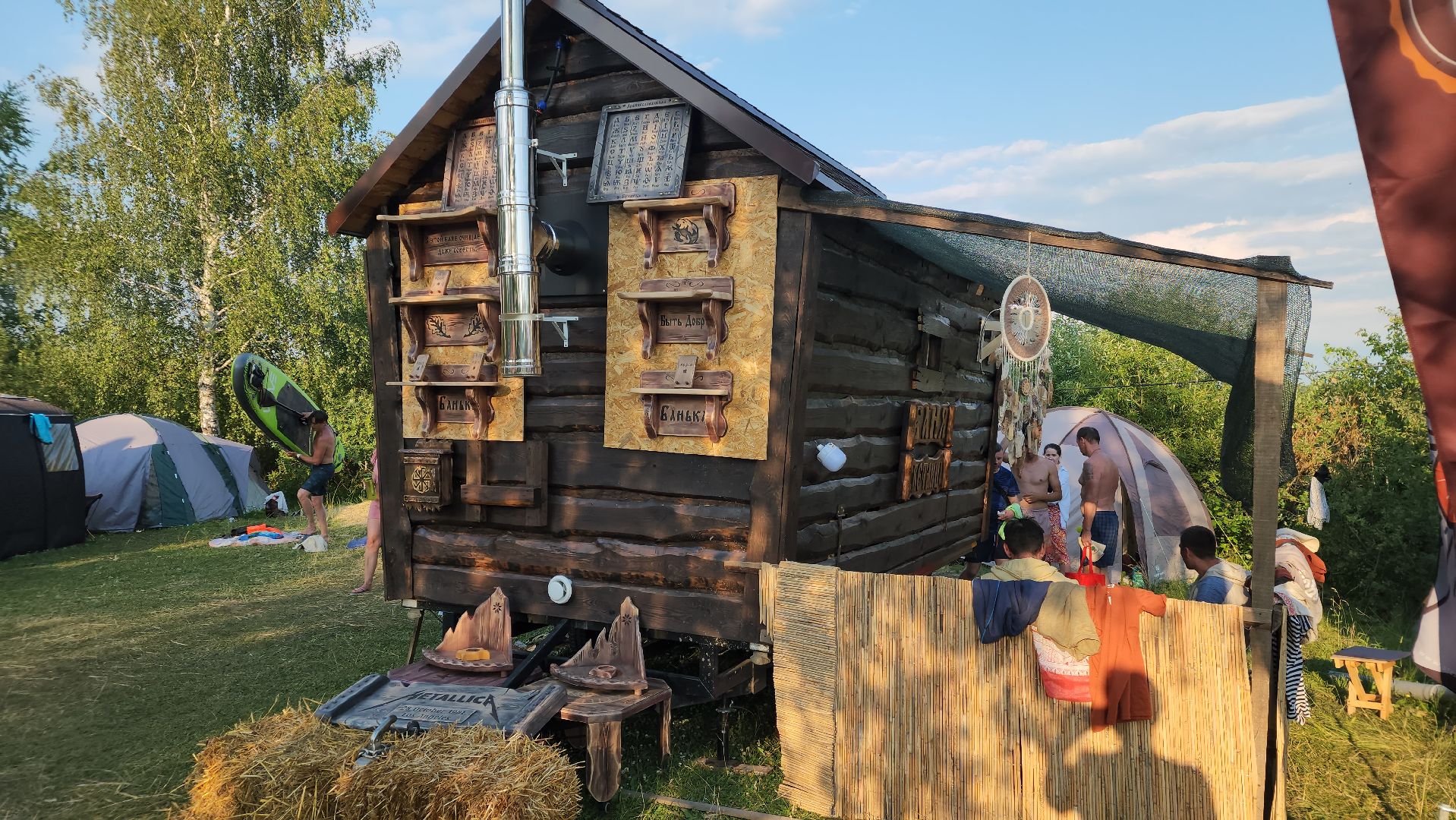 ступино, фестиваль банный спас, бани подмосковья,