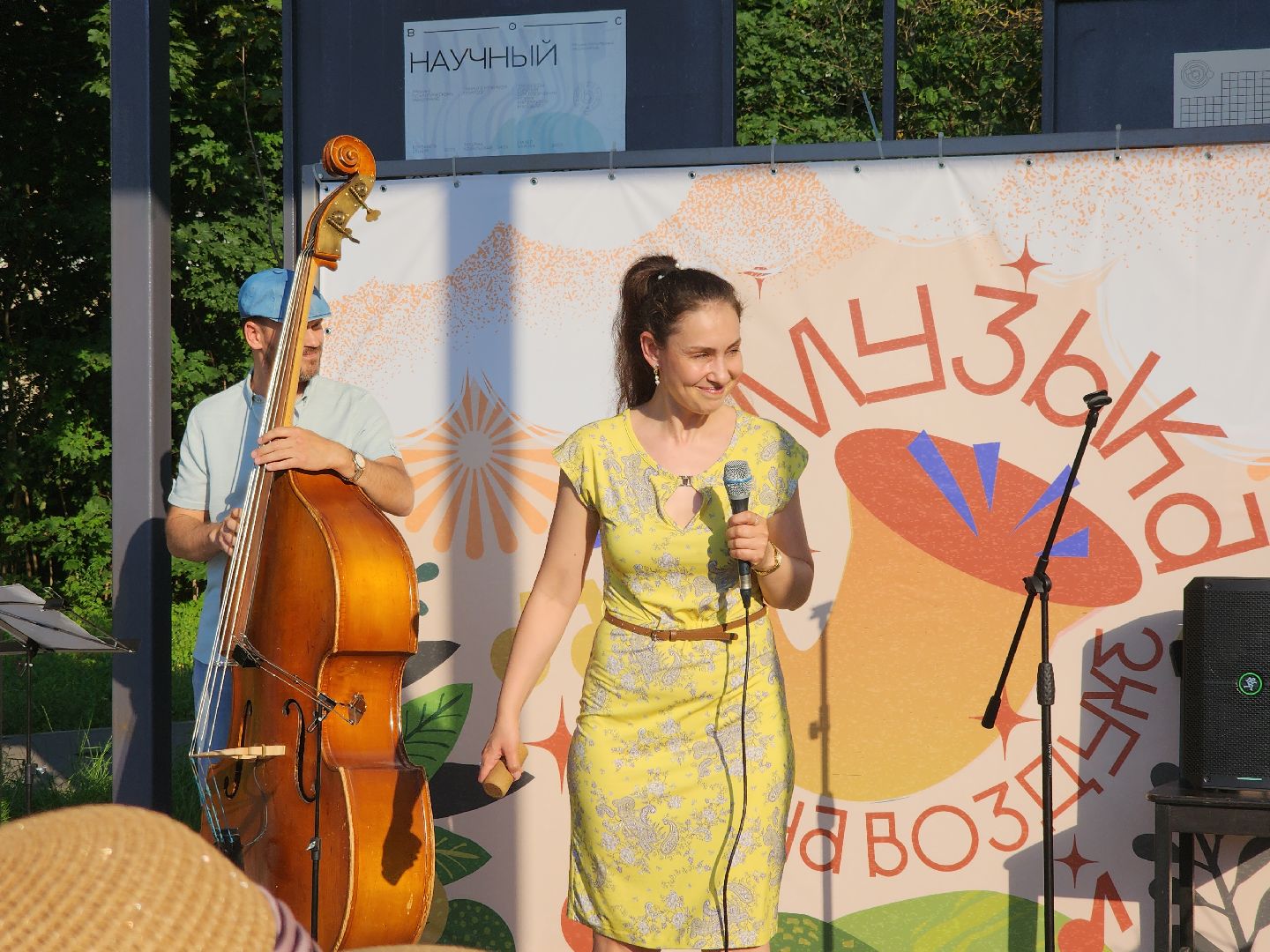 Черноголовка, Культура, музыка, искусство,