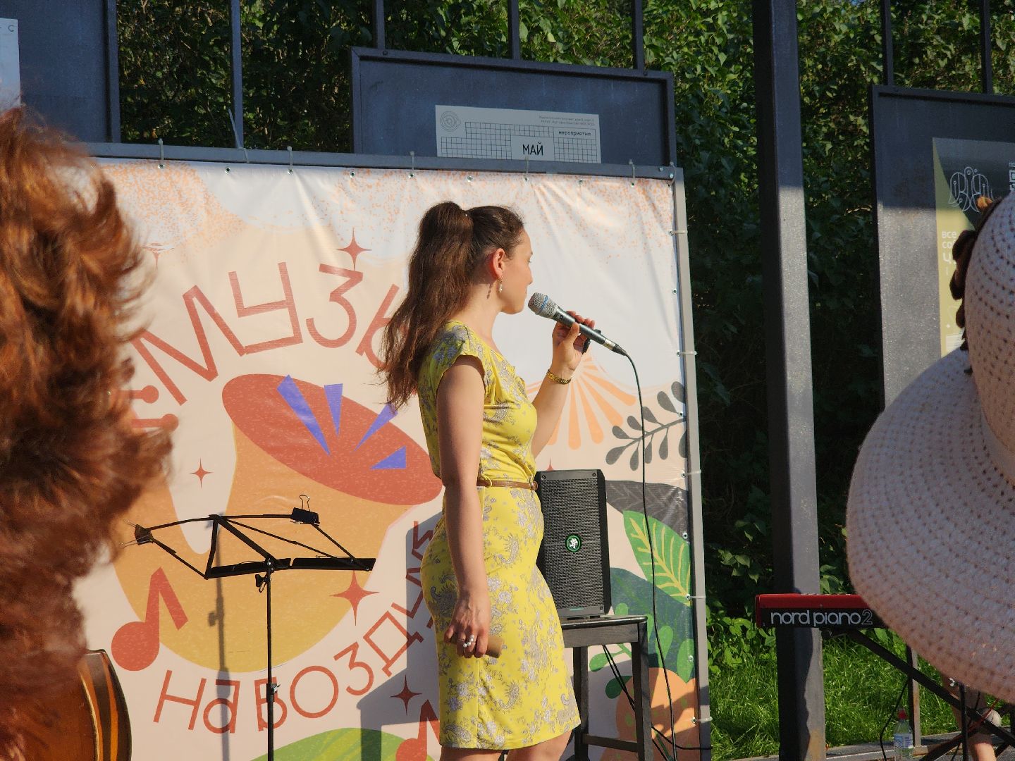 Черноголовка, Культура, музыка, искусство,