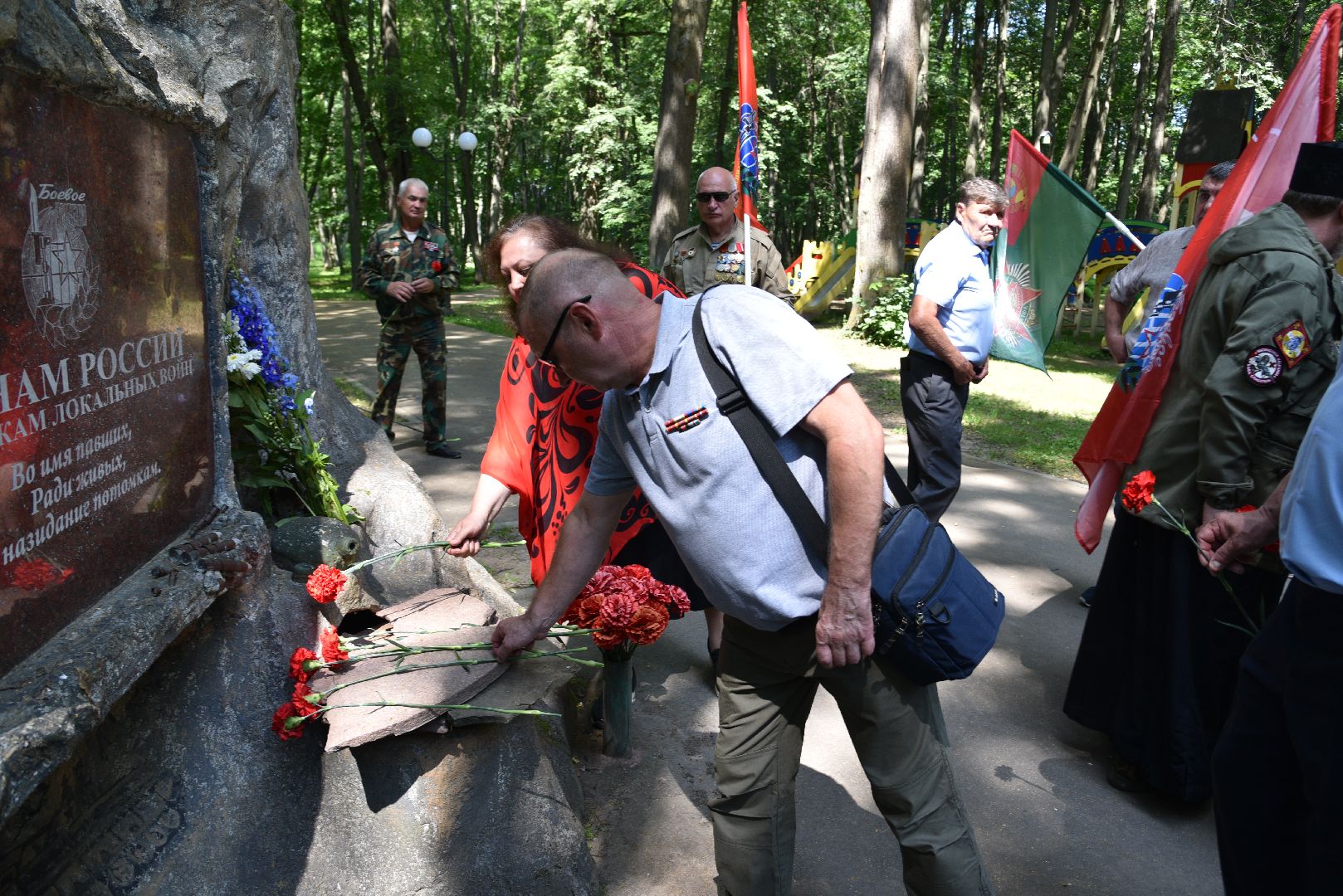 лотошино, лотошинский парк, день ветеранов боевых действий, парки подмосковья, боевое братство,