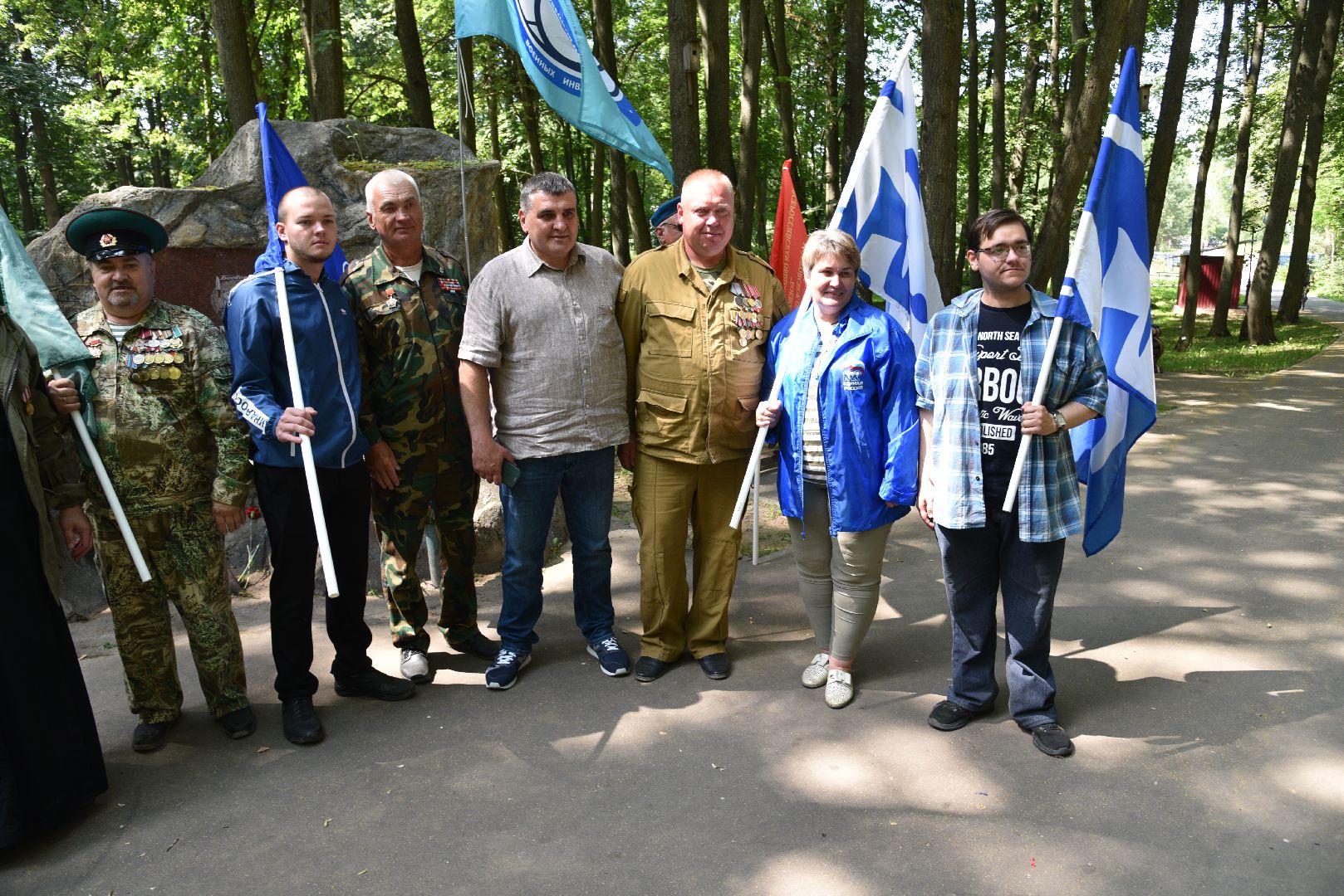 лотошино, лотошинский парк, день ветеранов боевых действий, парки подмосковья, боевое братство,