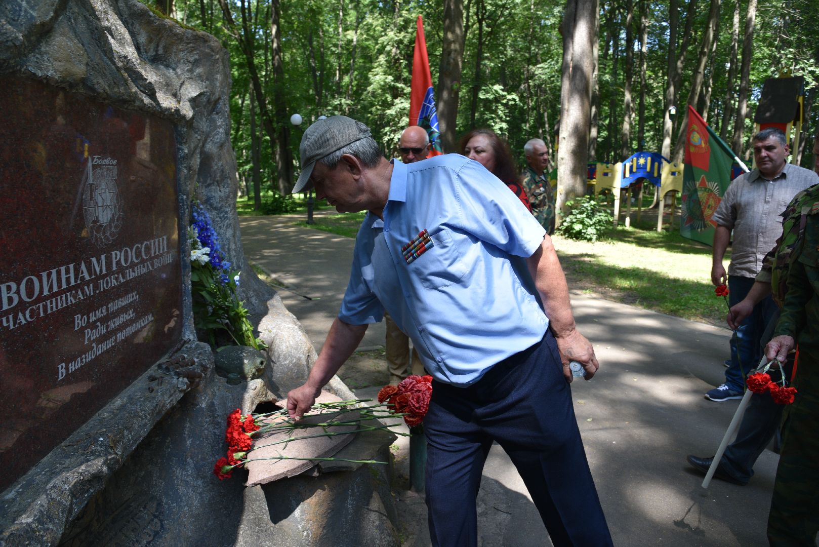 лотошино, лотошинский парк, день ветеранов боевых действий, парки подмосковья, боевое братство,