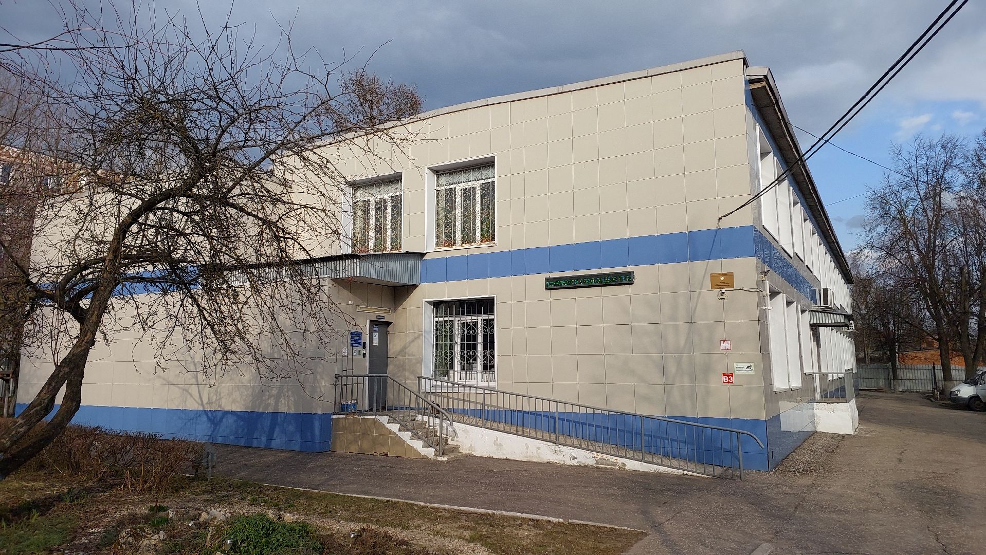 дети, мамино время, доброе дело, социальная политика, серпухов,