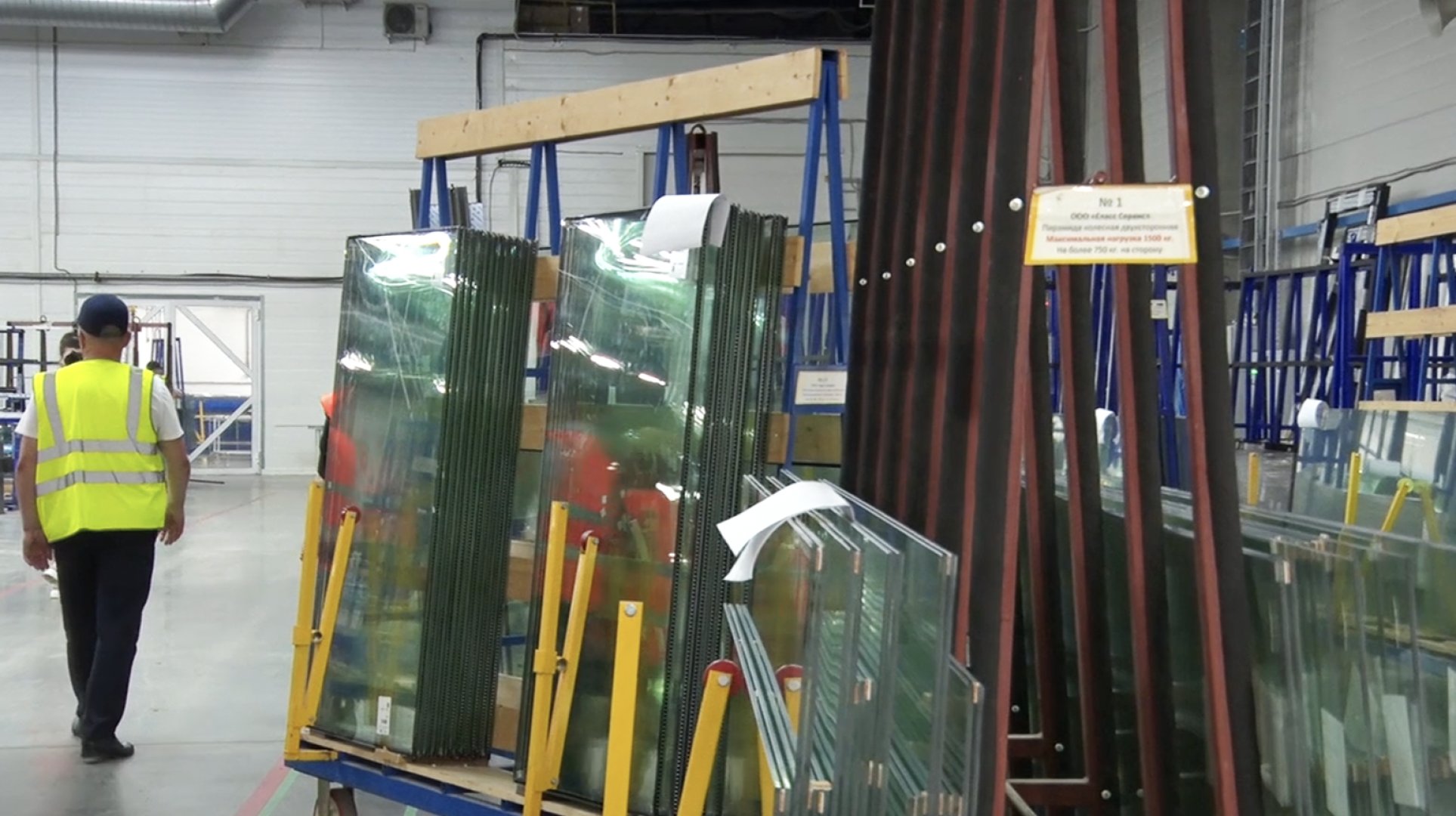 Клин, общество, экономика, новые рабочие места,