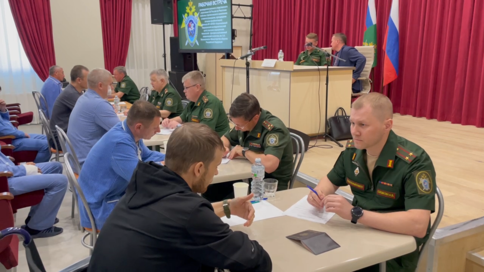 СВО, госпиталь минобороны, офицеры ск рвсн, прим по личным вопросам, военнослужащие СВО,