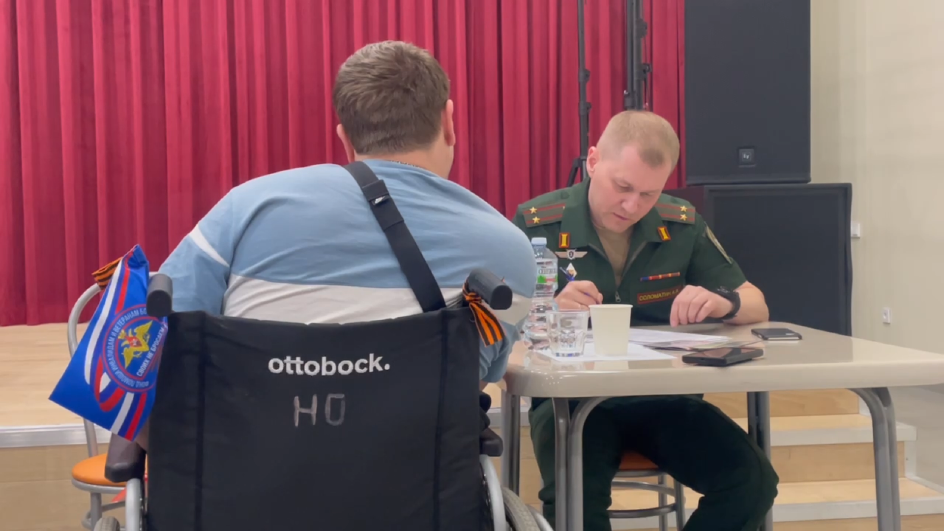 СВО, госпиталь минобороны, офицеры ск рвсн, прим по личным вопросам, военнослужащие СВО,