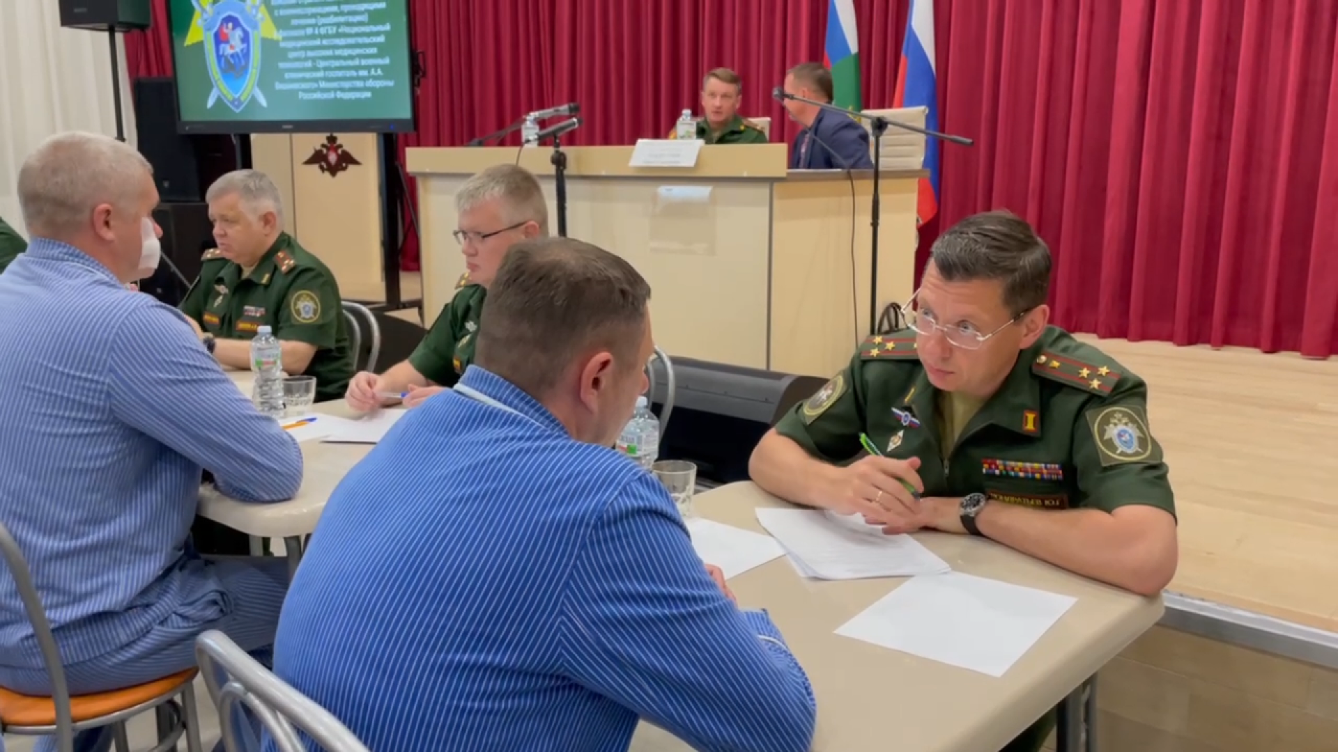 СВО, госпиталь минобороны, офицеры ск рвсн, прим по личным вопросам, военнослужащие СВО,