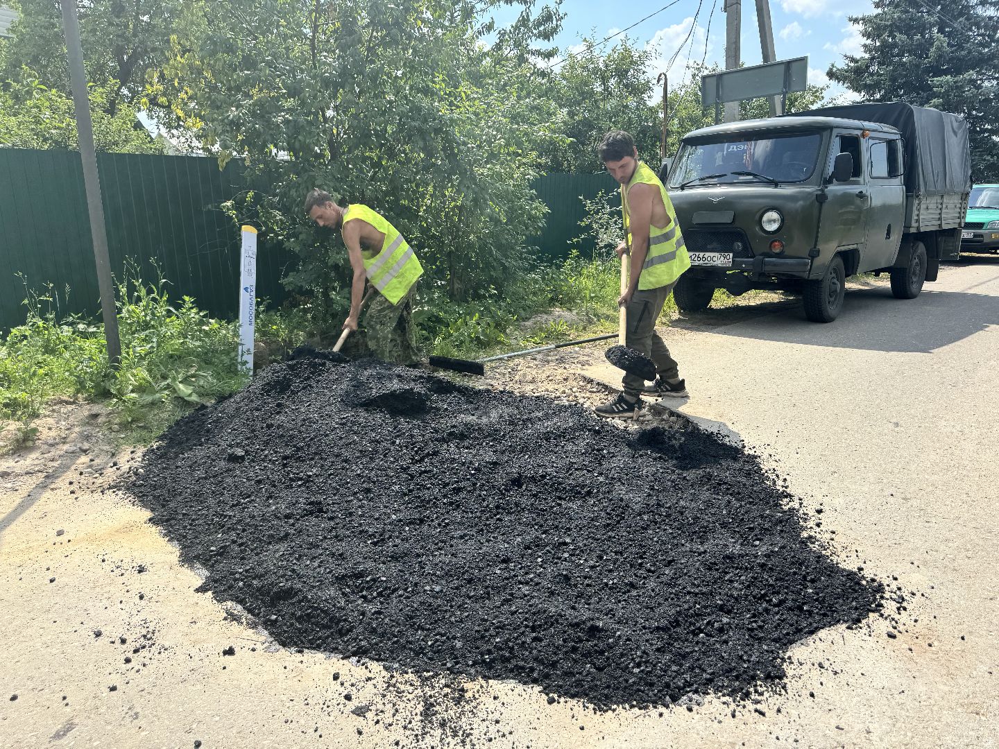 шаховская, ямочный ремонт, коммунальная служба,