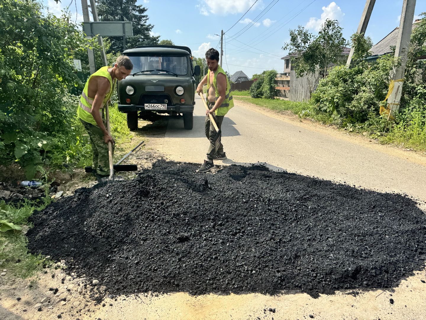 шаховская, ямочный ремонт, коммунальная служба,