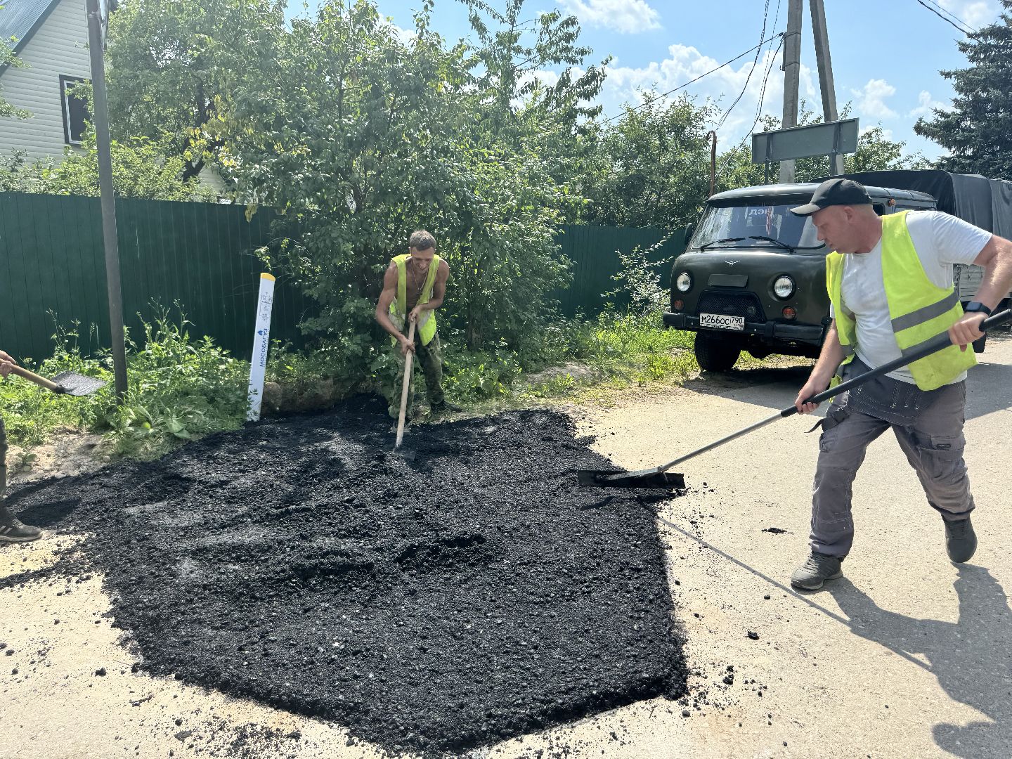 шаховская, ямочный ремонт, коммунальная служба,