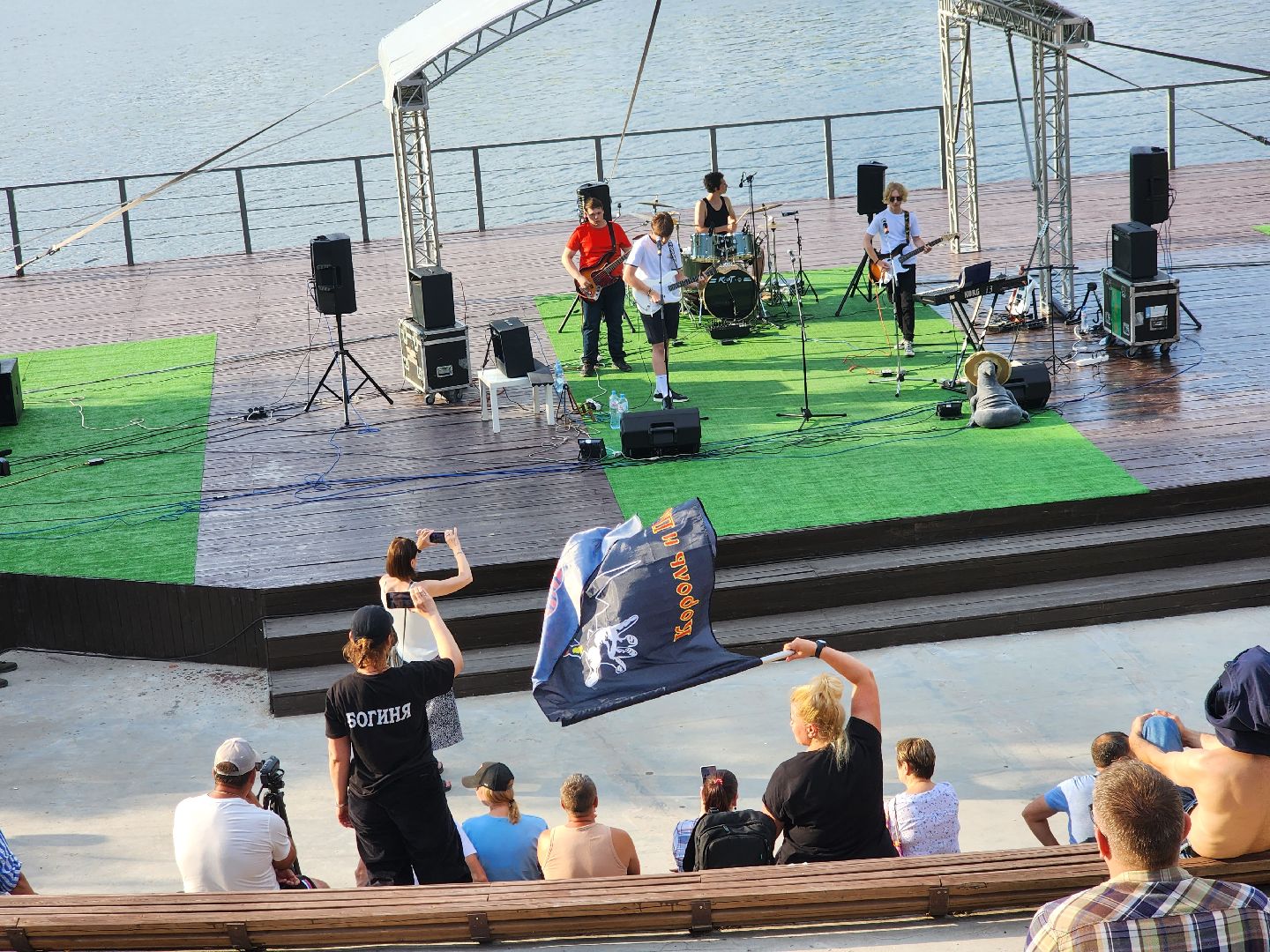 долгопрудный, водная сцена, котовский залив, Рок-н-ролл,